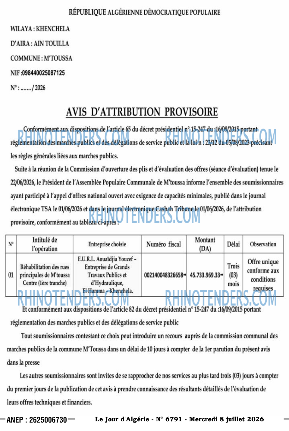 Le Jour d'Algérie