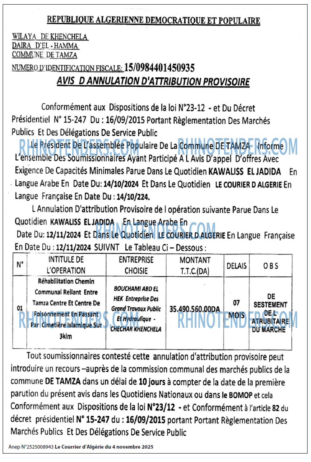 Le Courrier d'Algerie