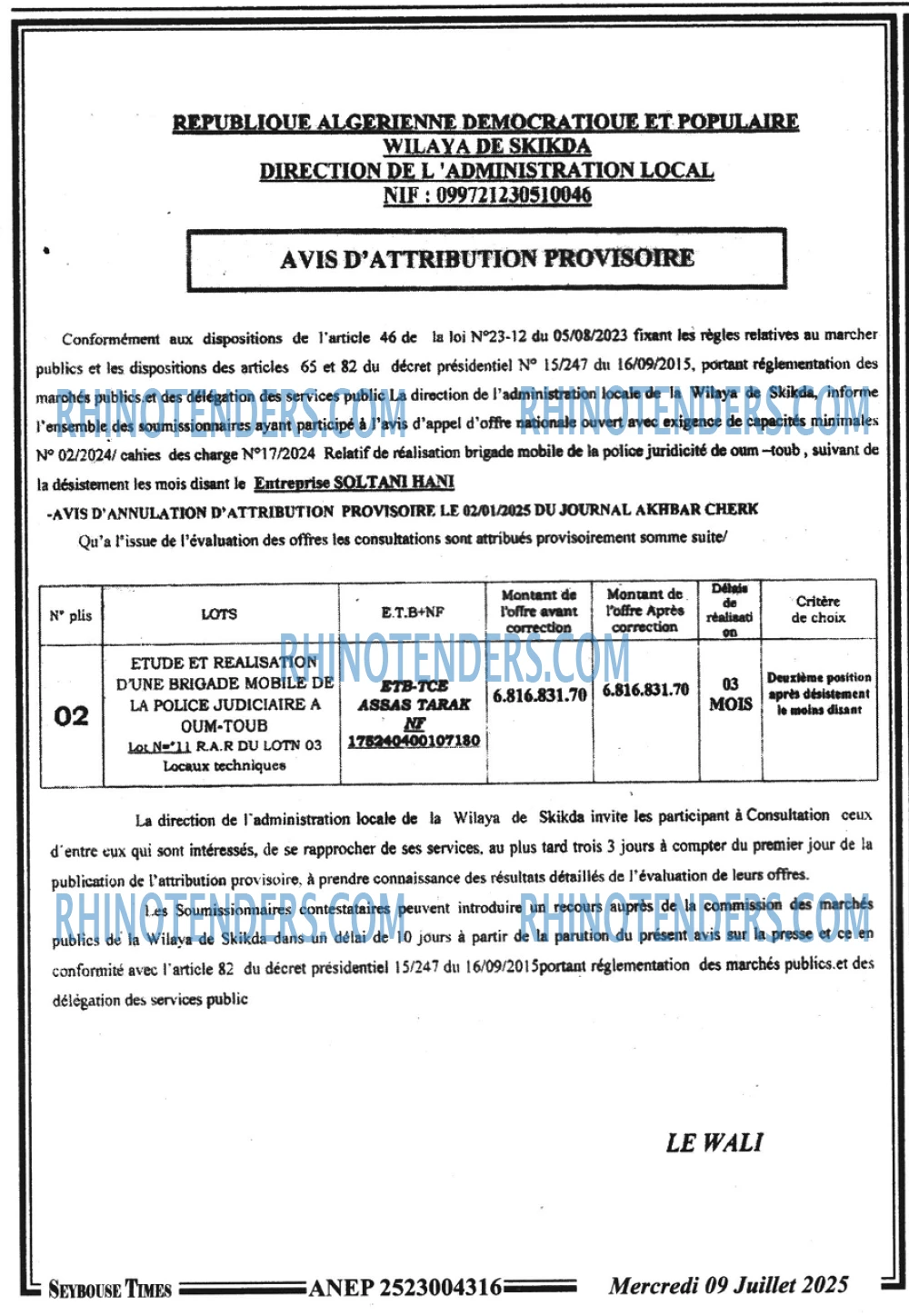 SEYBOUSSE TIMES