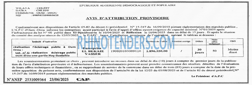 Autres