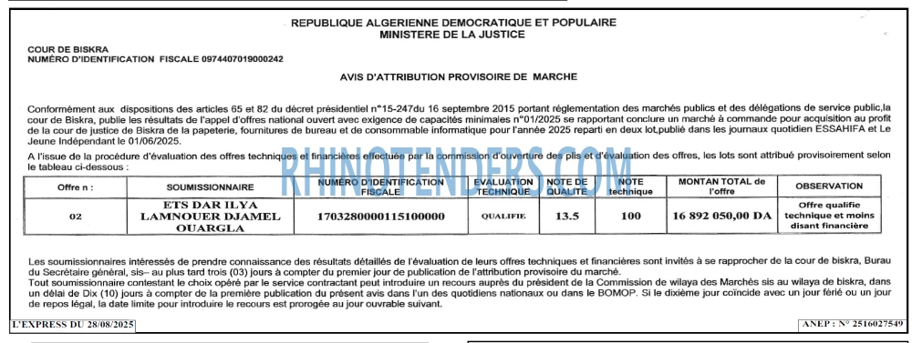 Autres