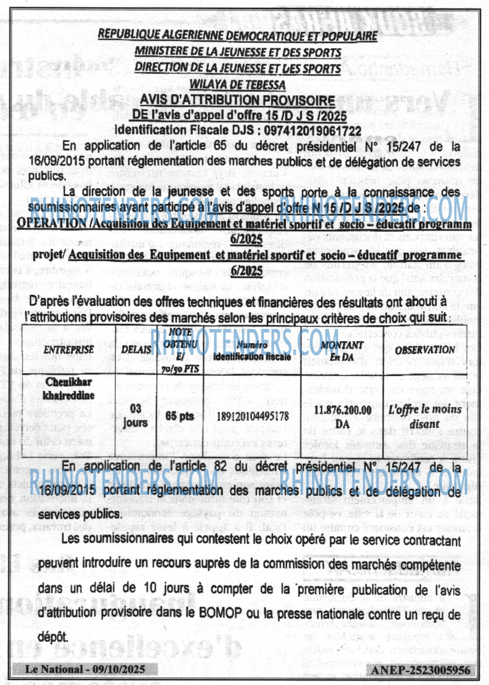 Le jour