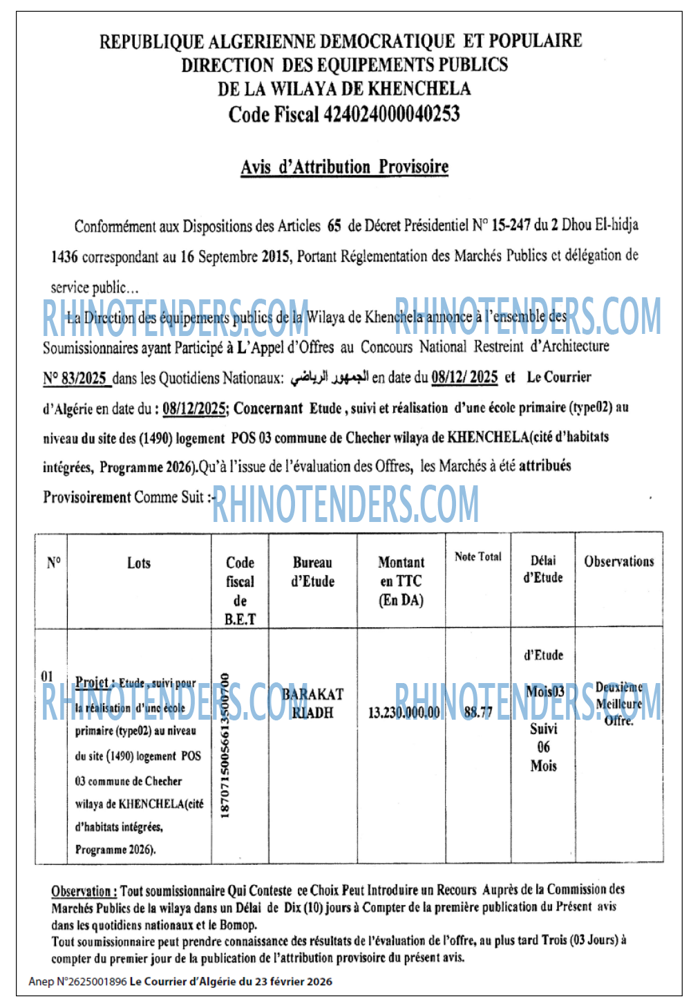 Le Courrier d'Algerie
