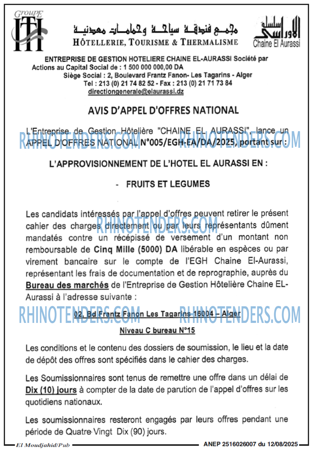 Autres