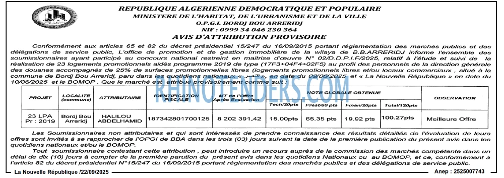 NOUVELLE REPUBLIQUE