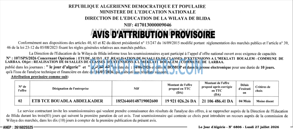 Le Jour d'Algérie