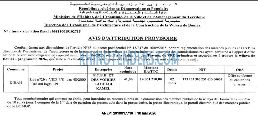 Autres