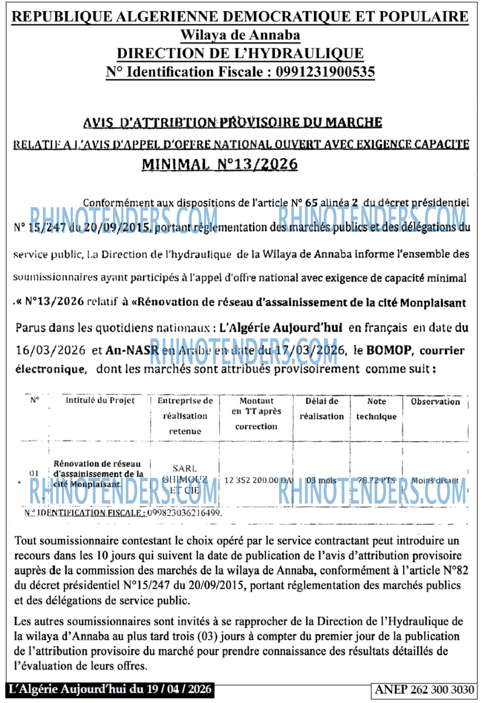 Autres