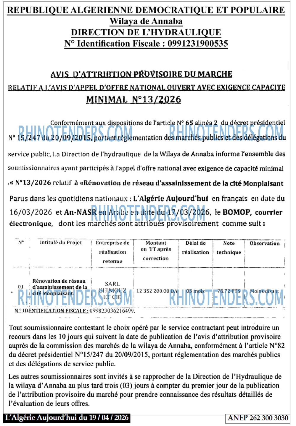 Autres