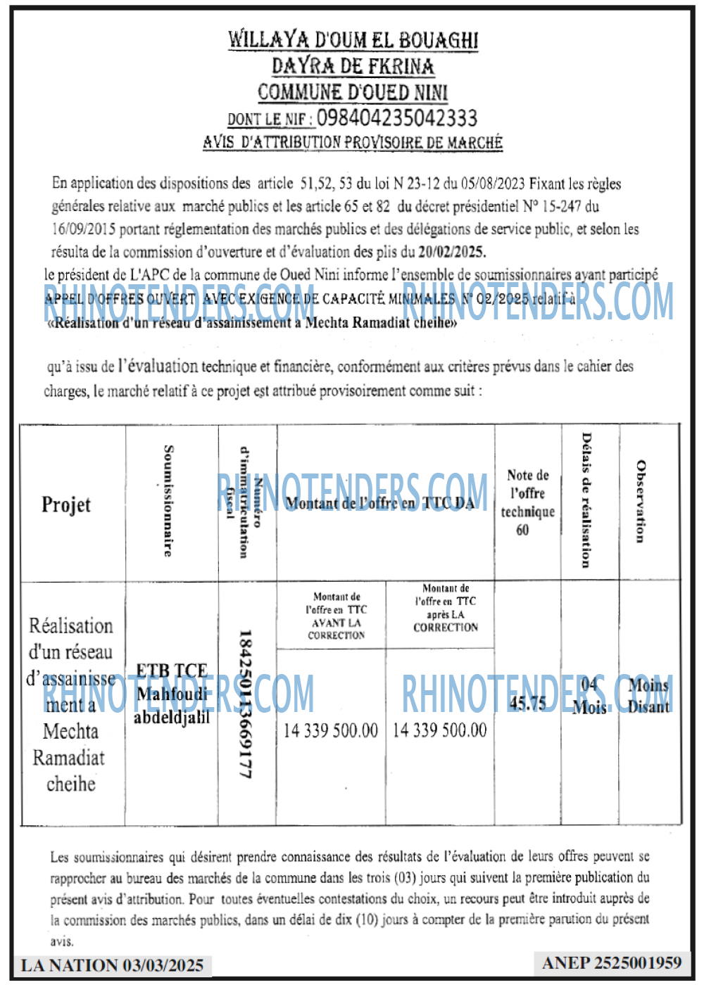 Autres