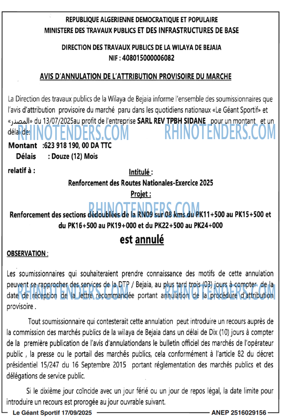 le geant sportif