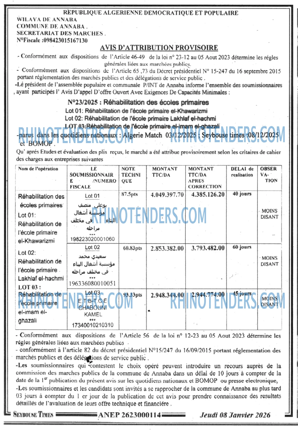 SEYBOUSSE TIMES