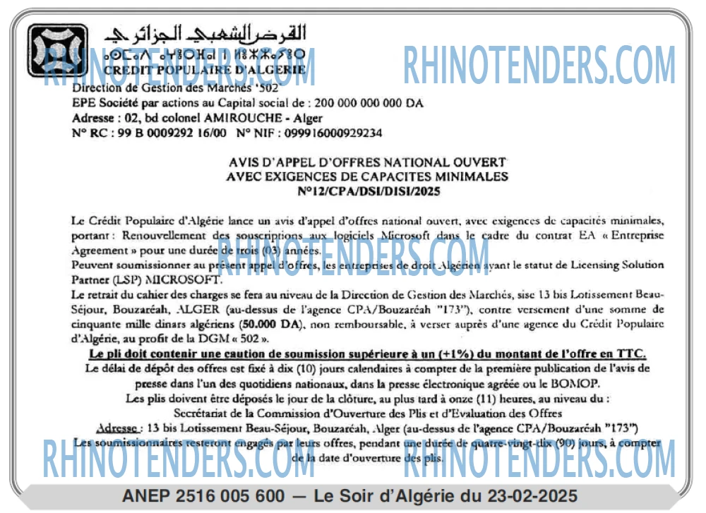 LE SOIR D'ALGERIE