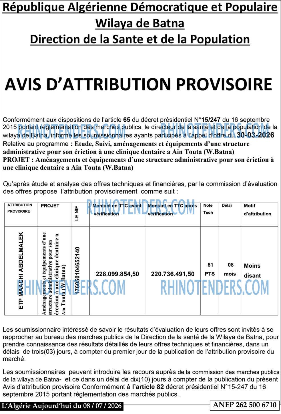 Aujourd'hui