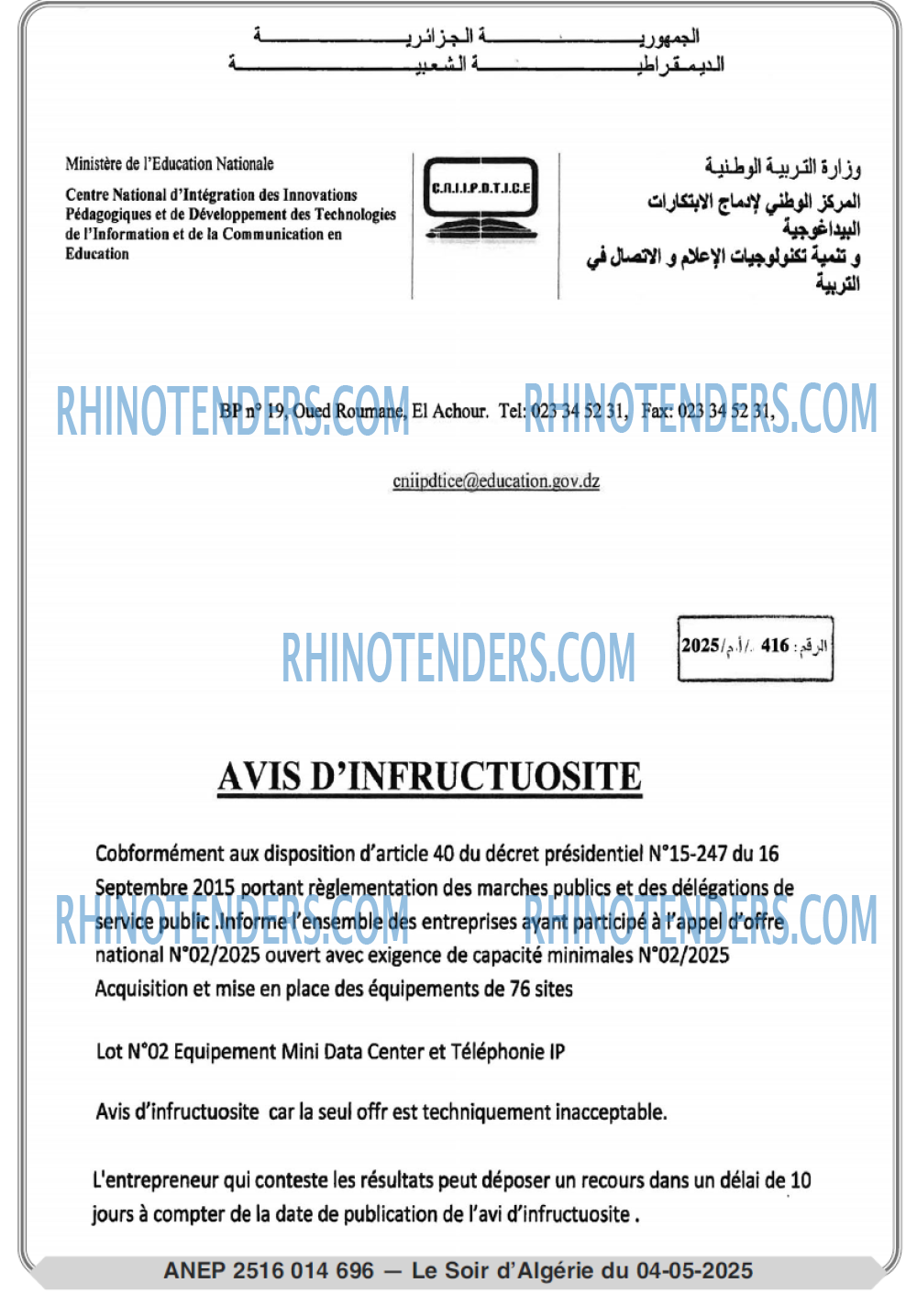 LE SOIR D'ALGERIE