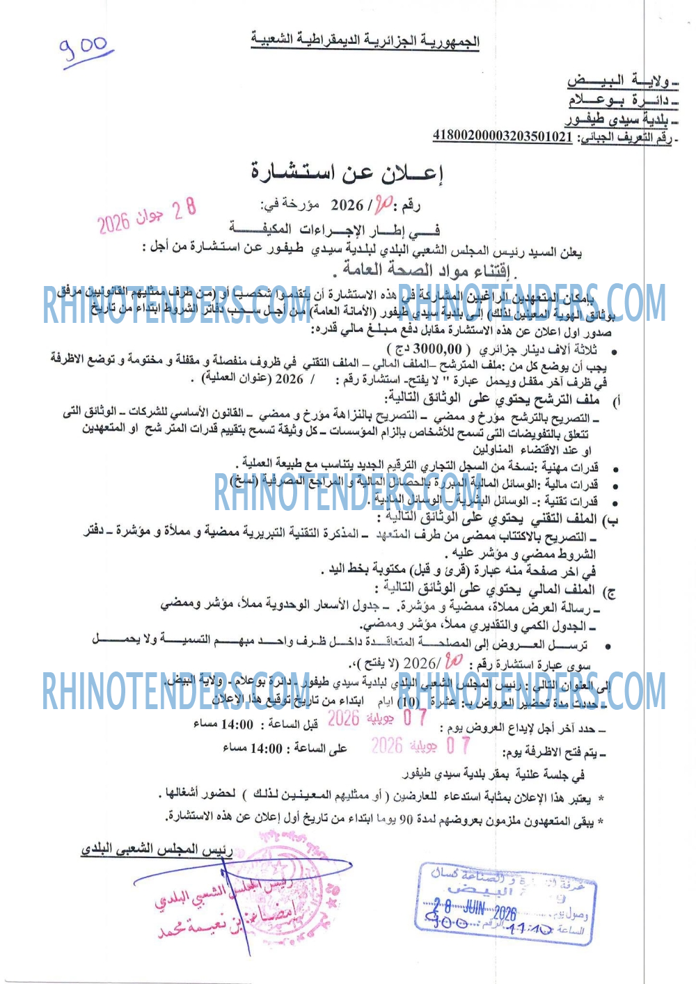Autres