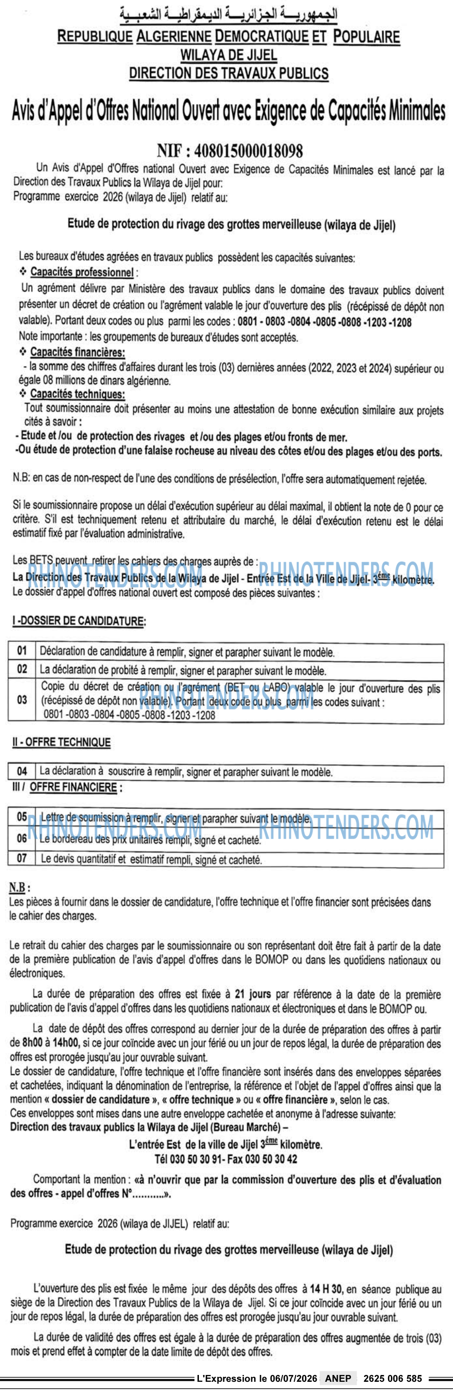 L'EXPRESSION