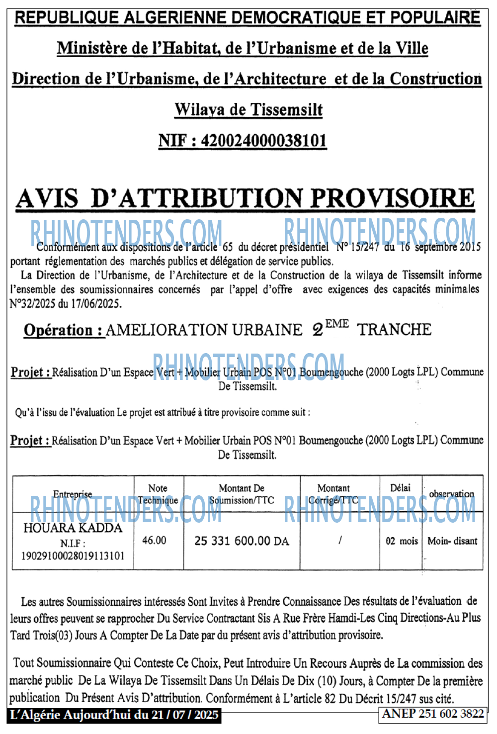 Aujourd'hui