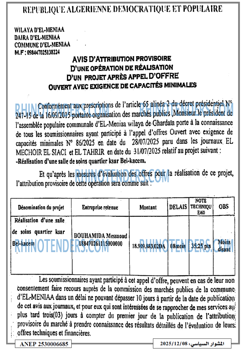 Autres