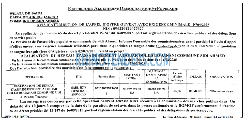 Autres