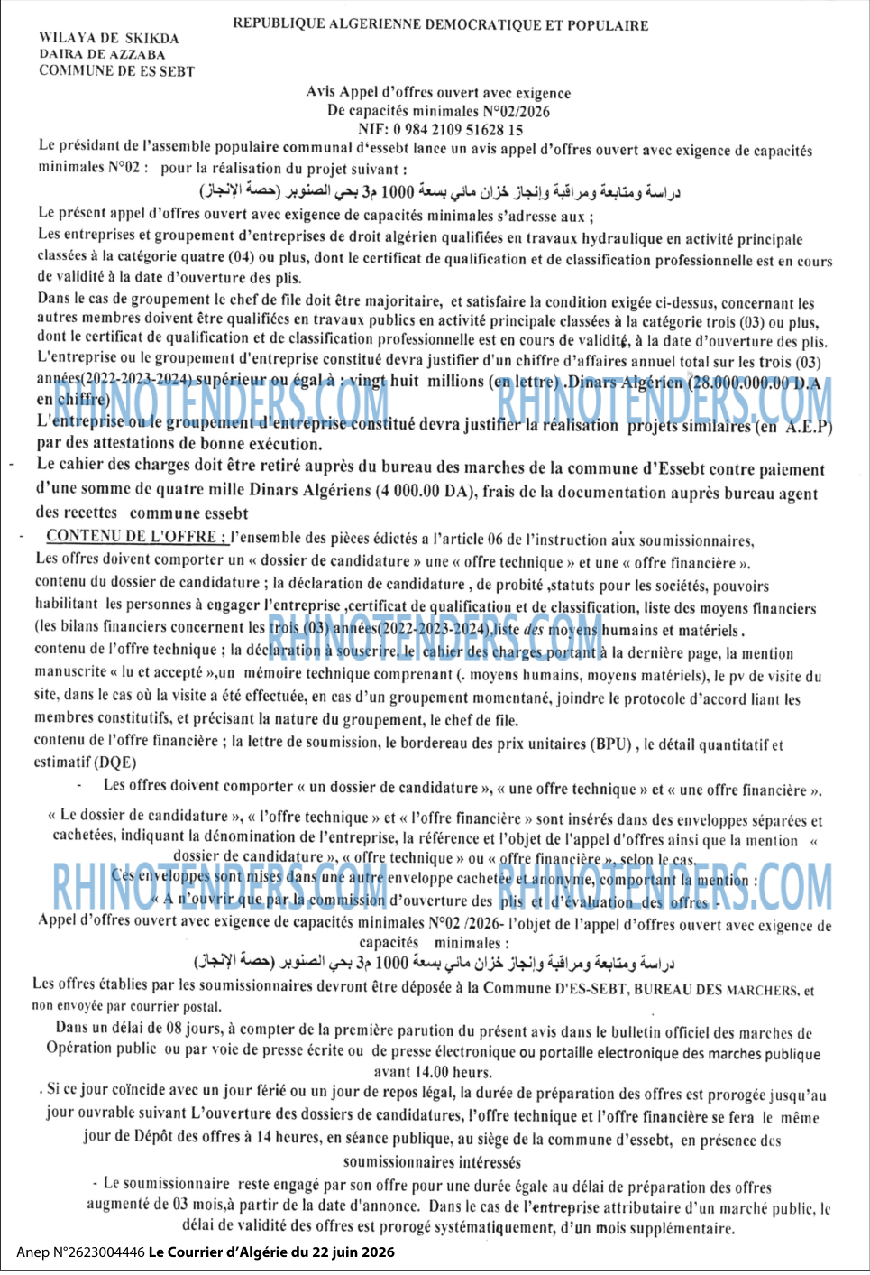 Le Courrier d'Algerie