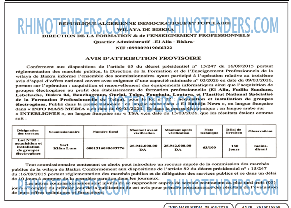 Infos Mass Media
