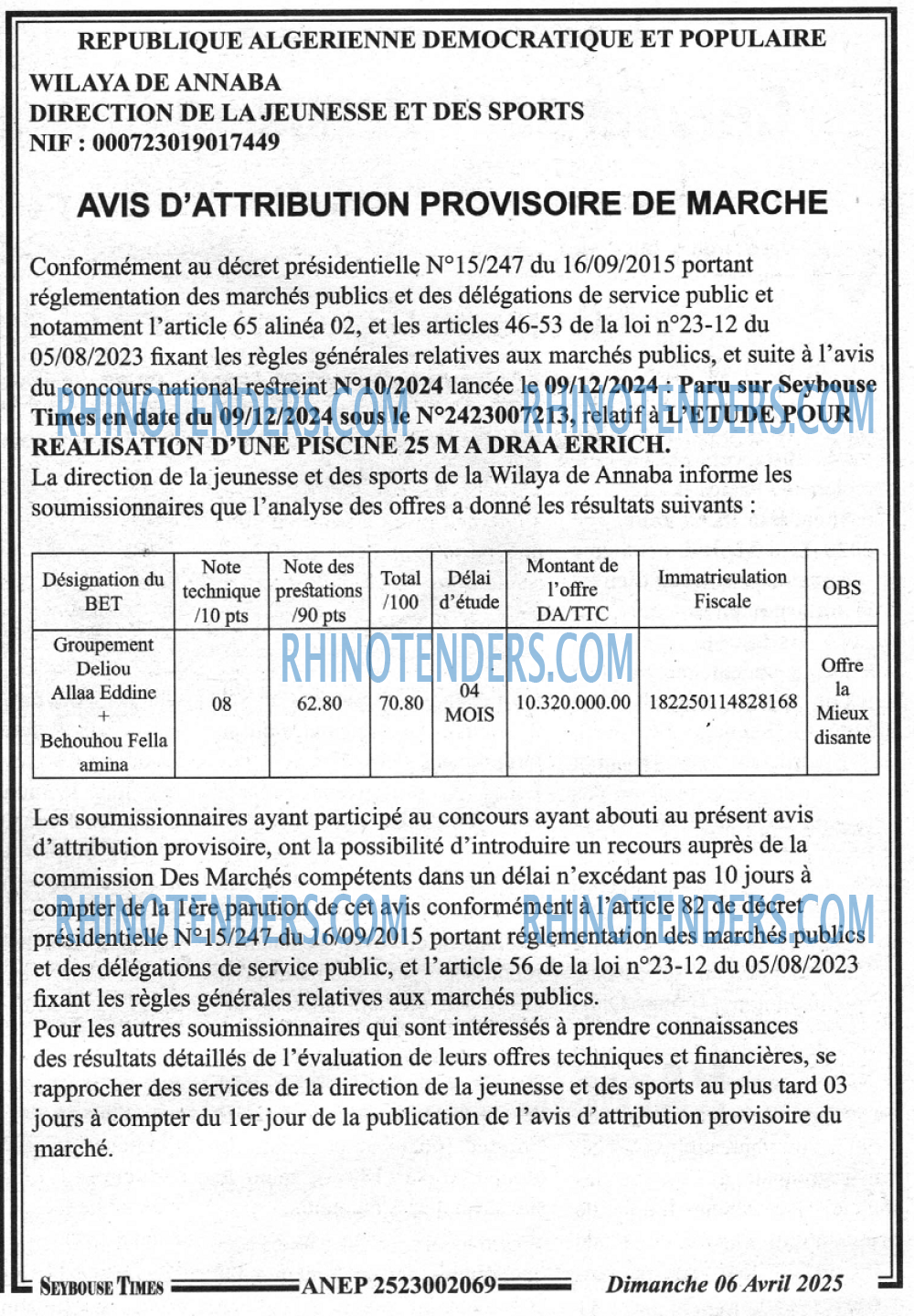 SEYBOUSSE TIMES