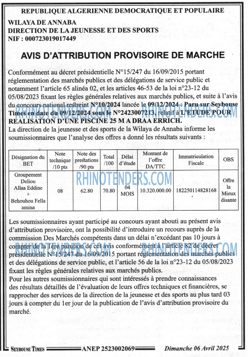 SEYBOUSSE TIMES