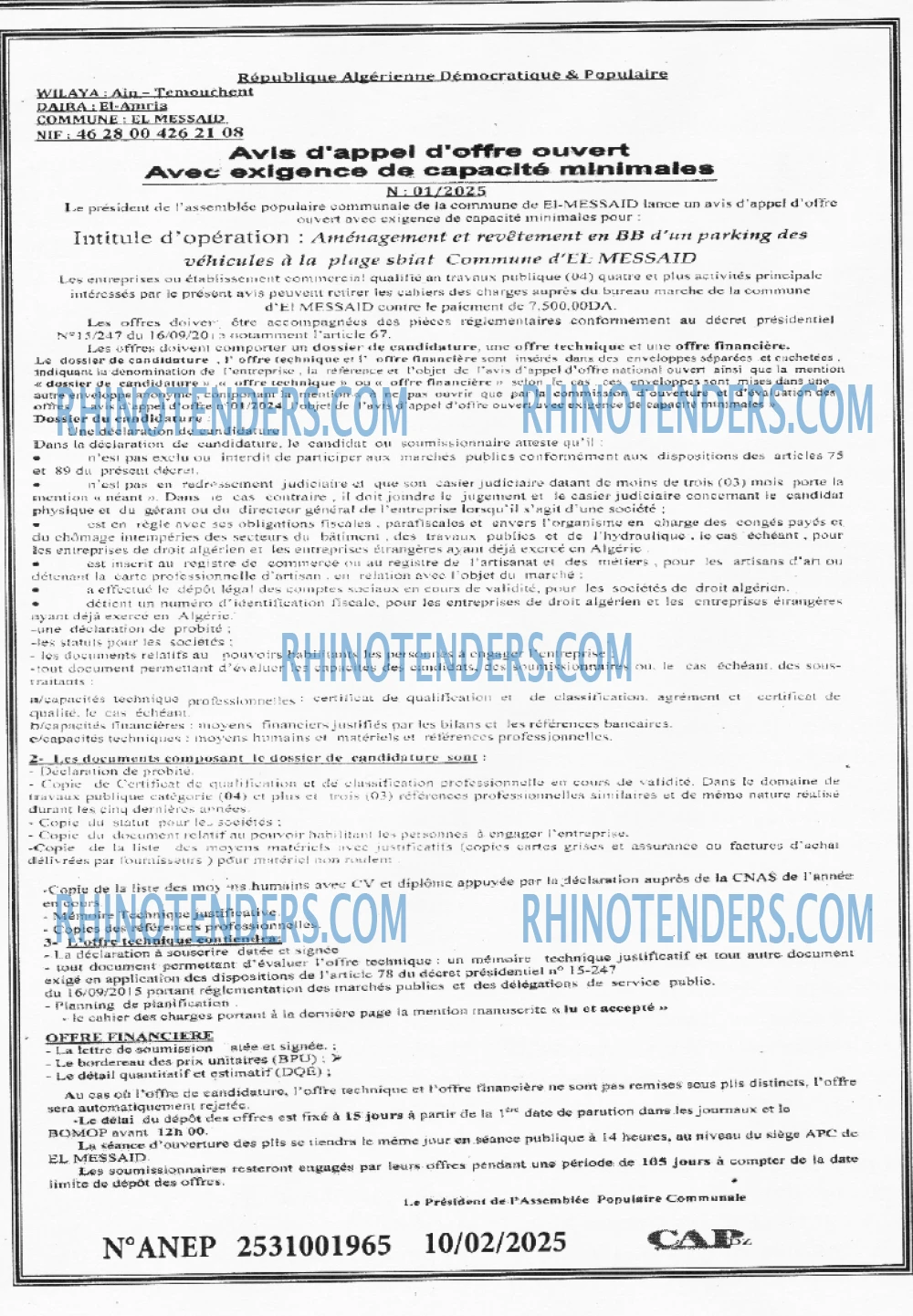 Rhinotenders