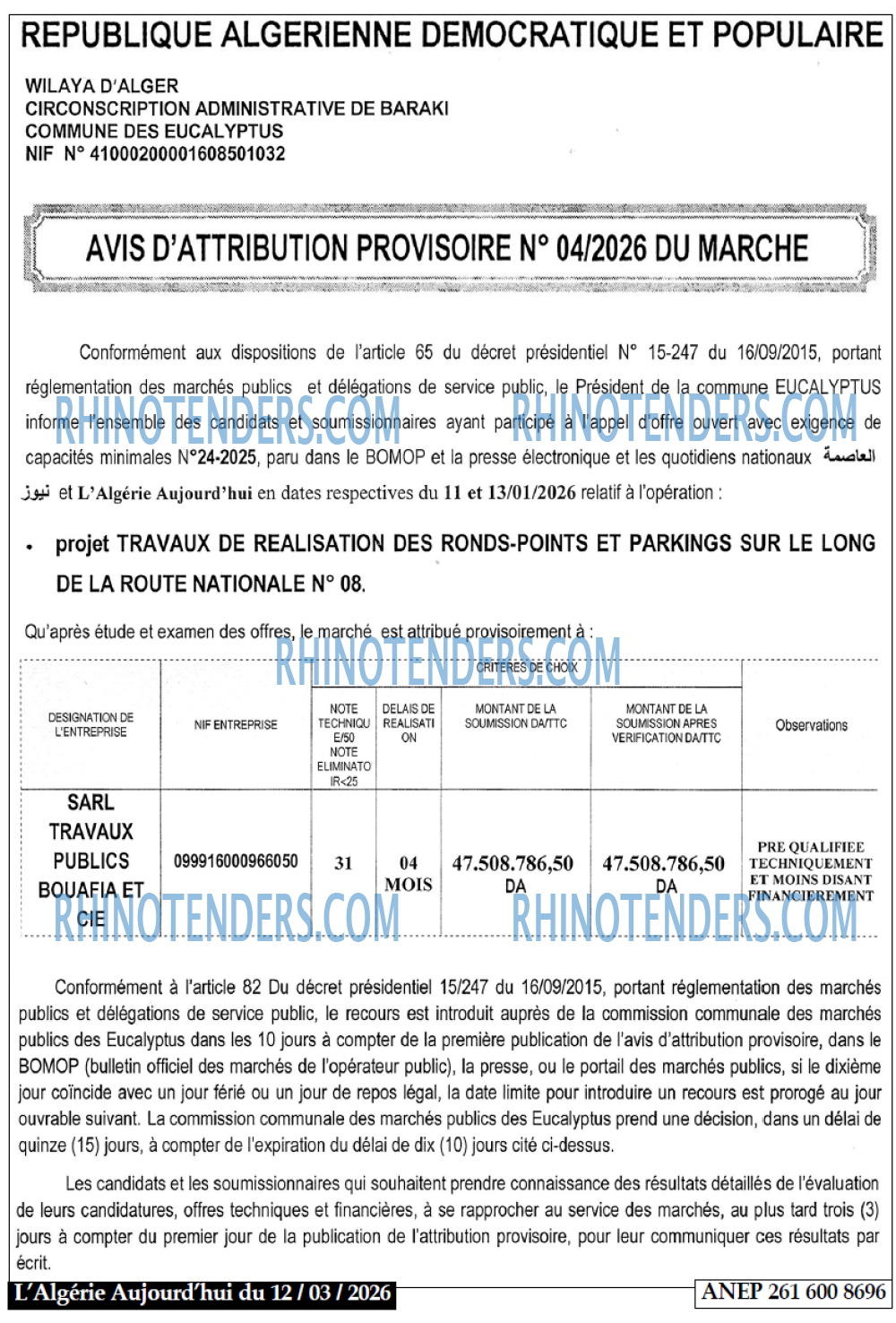Aujourd'hui