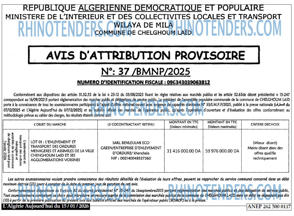 Aujourd'hui