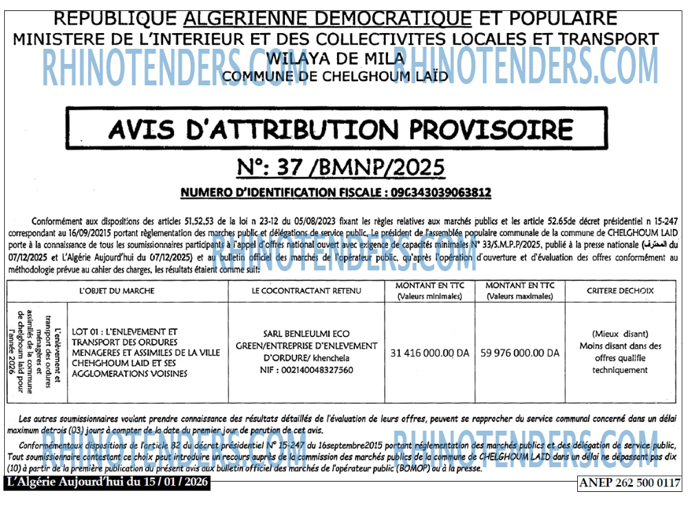 Aujourd'hui