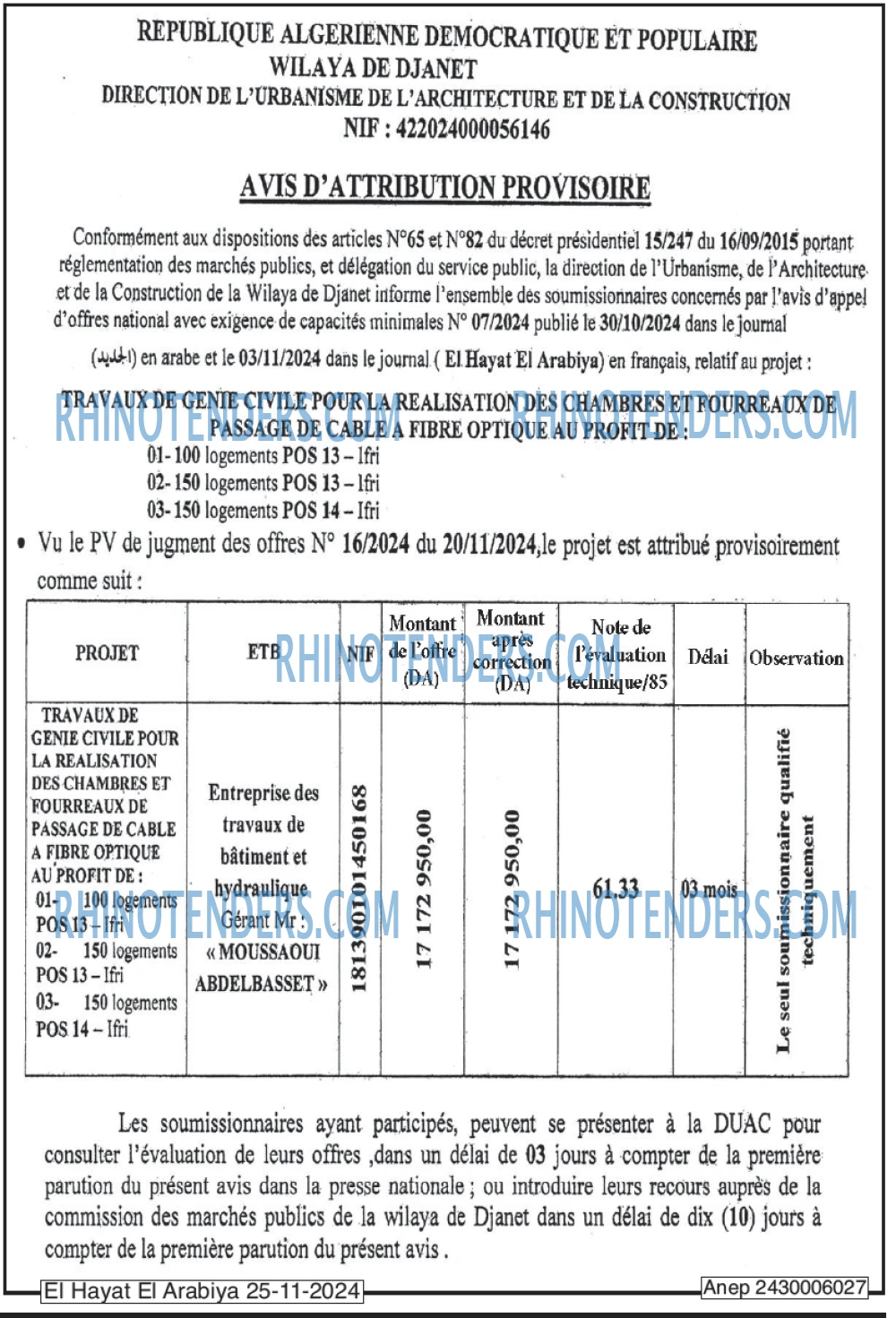 Autres