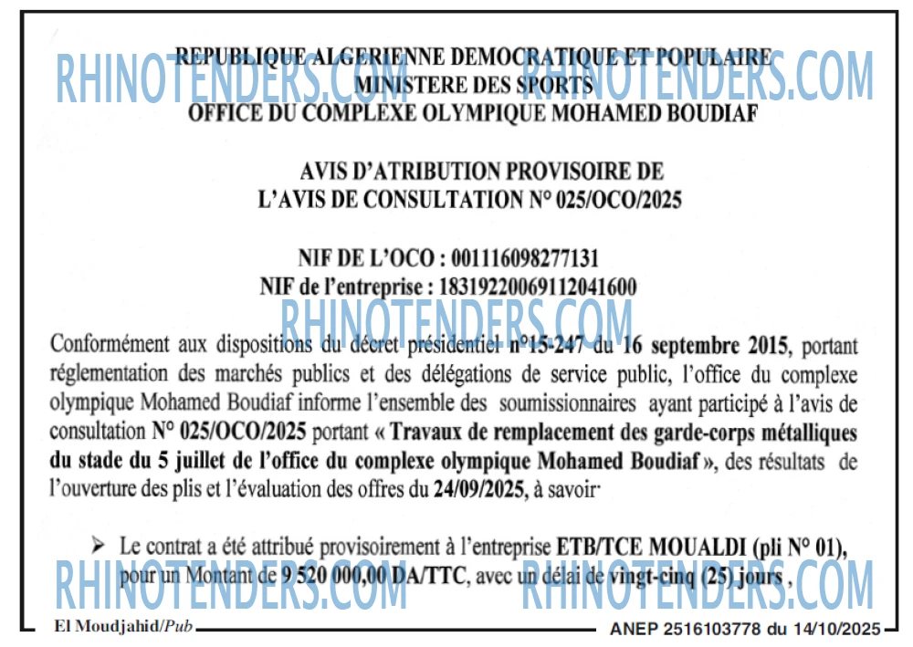 El Moudjahid