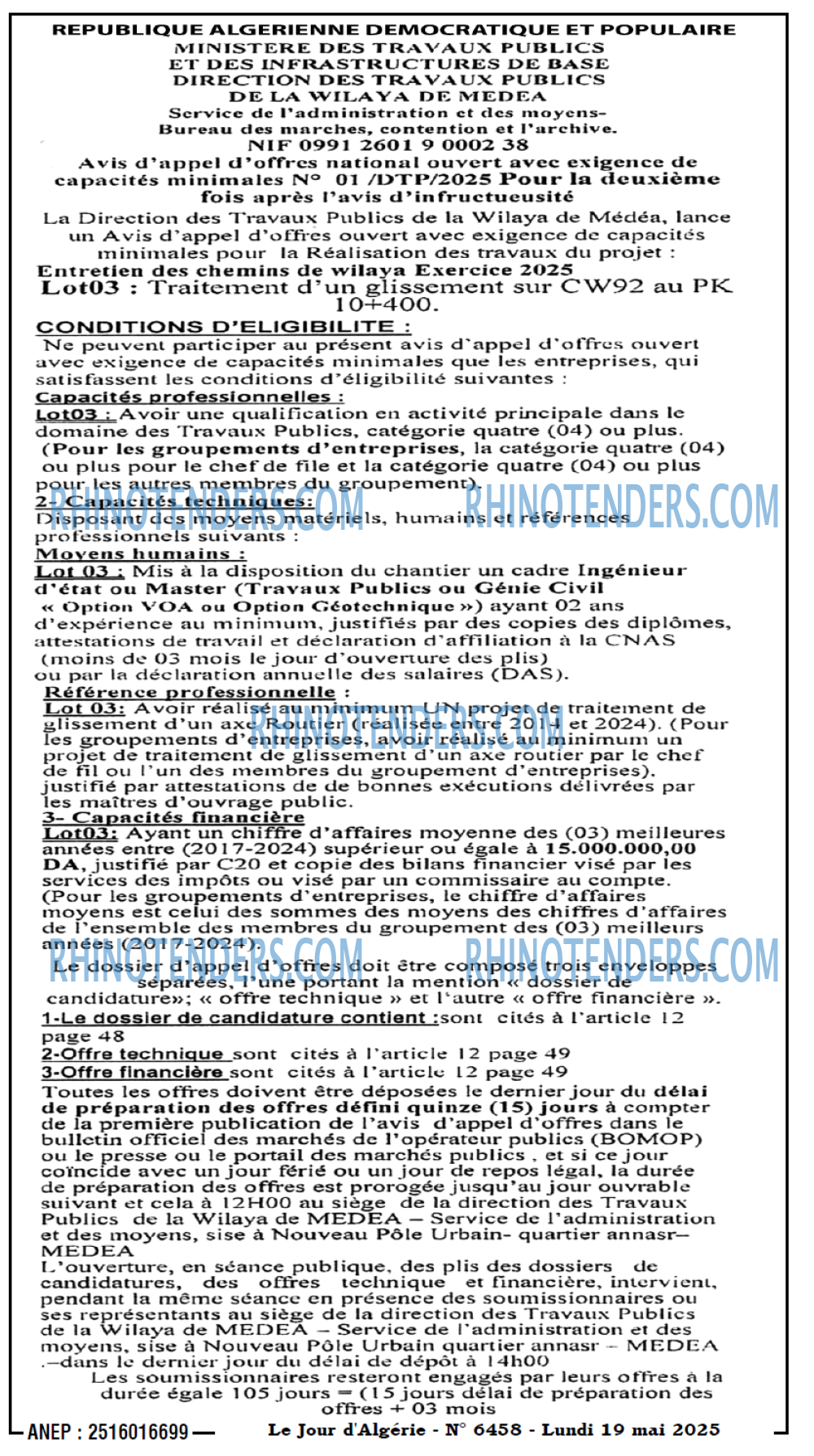 CAP OUEST