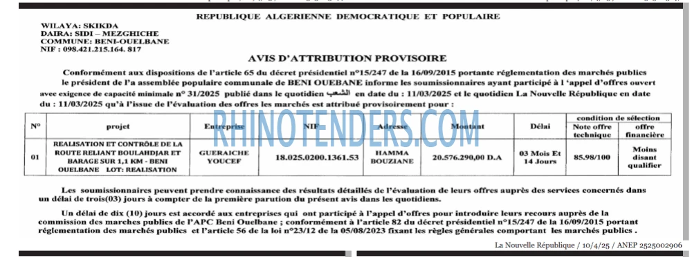 Autres