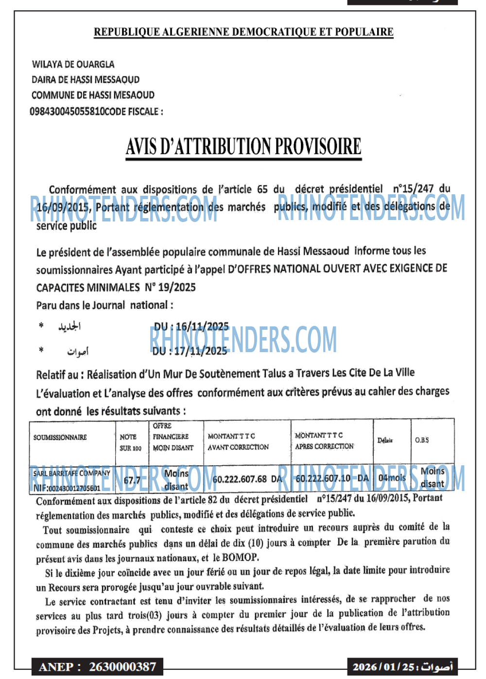 Autres