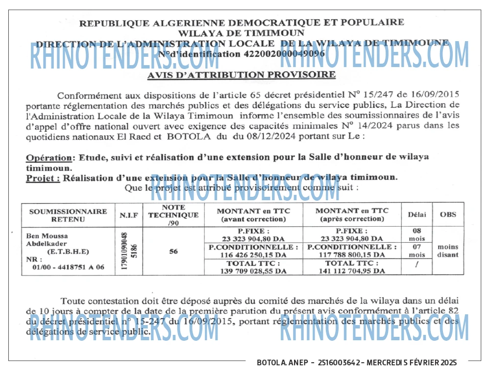 Autres