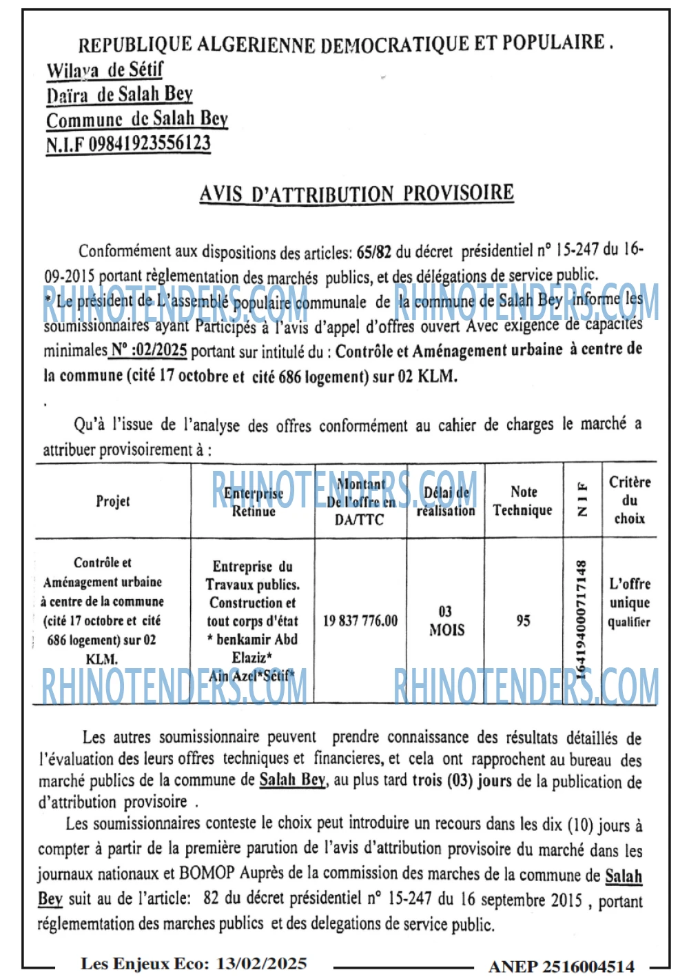 Autres