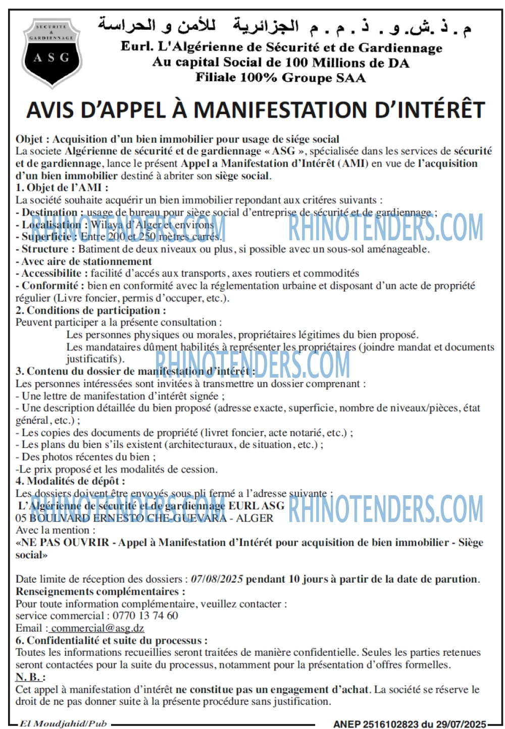 Autres