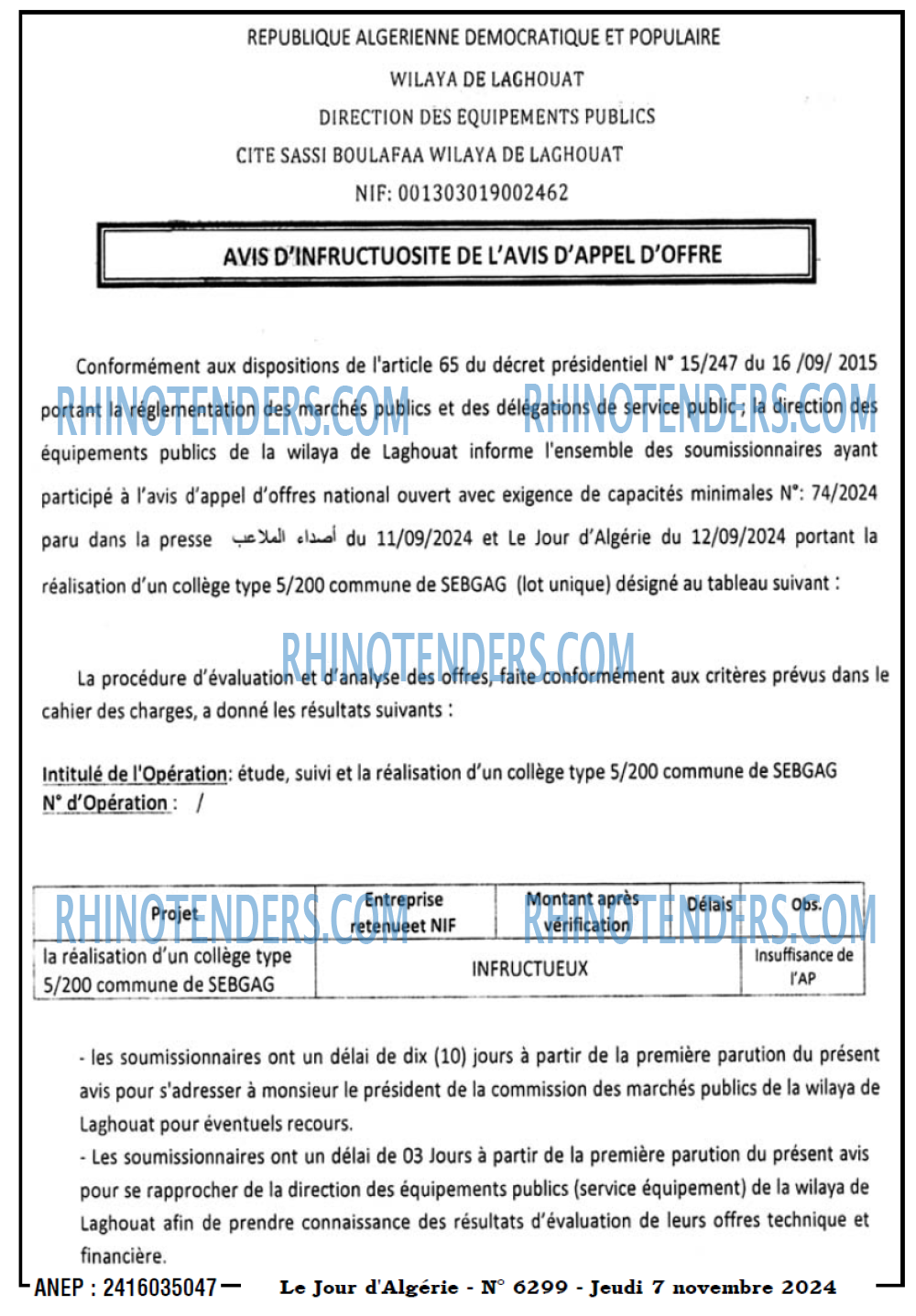 Autres