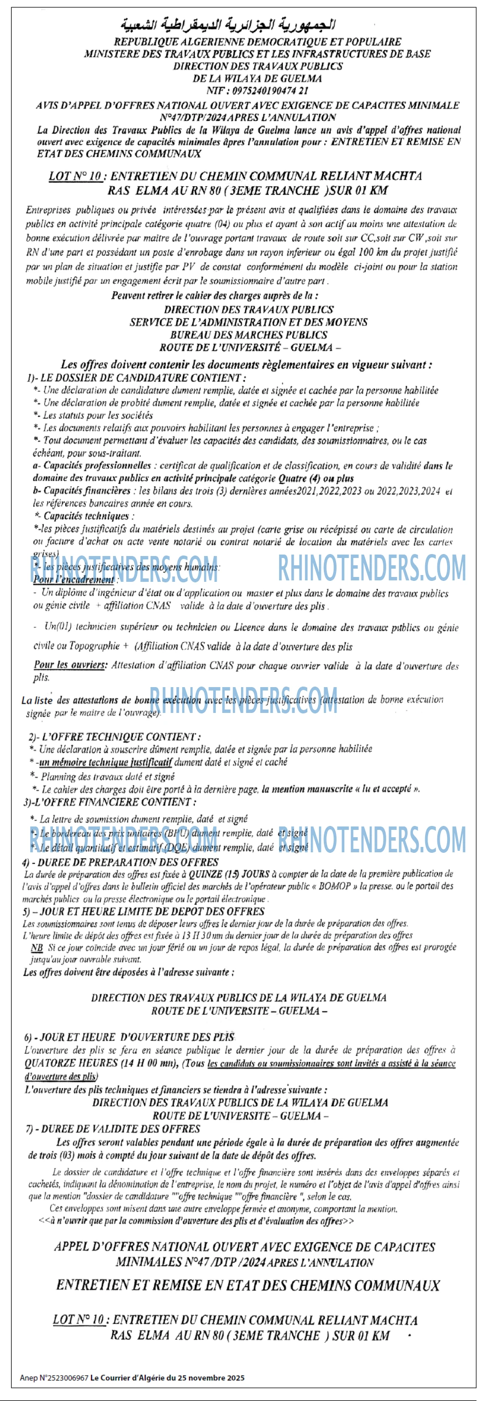 Le Courrier d'Algerie