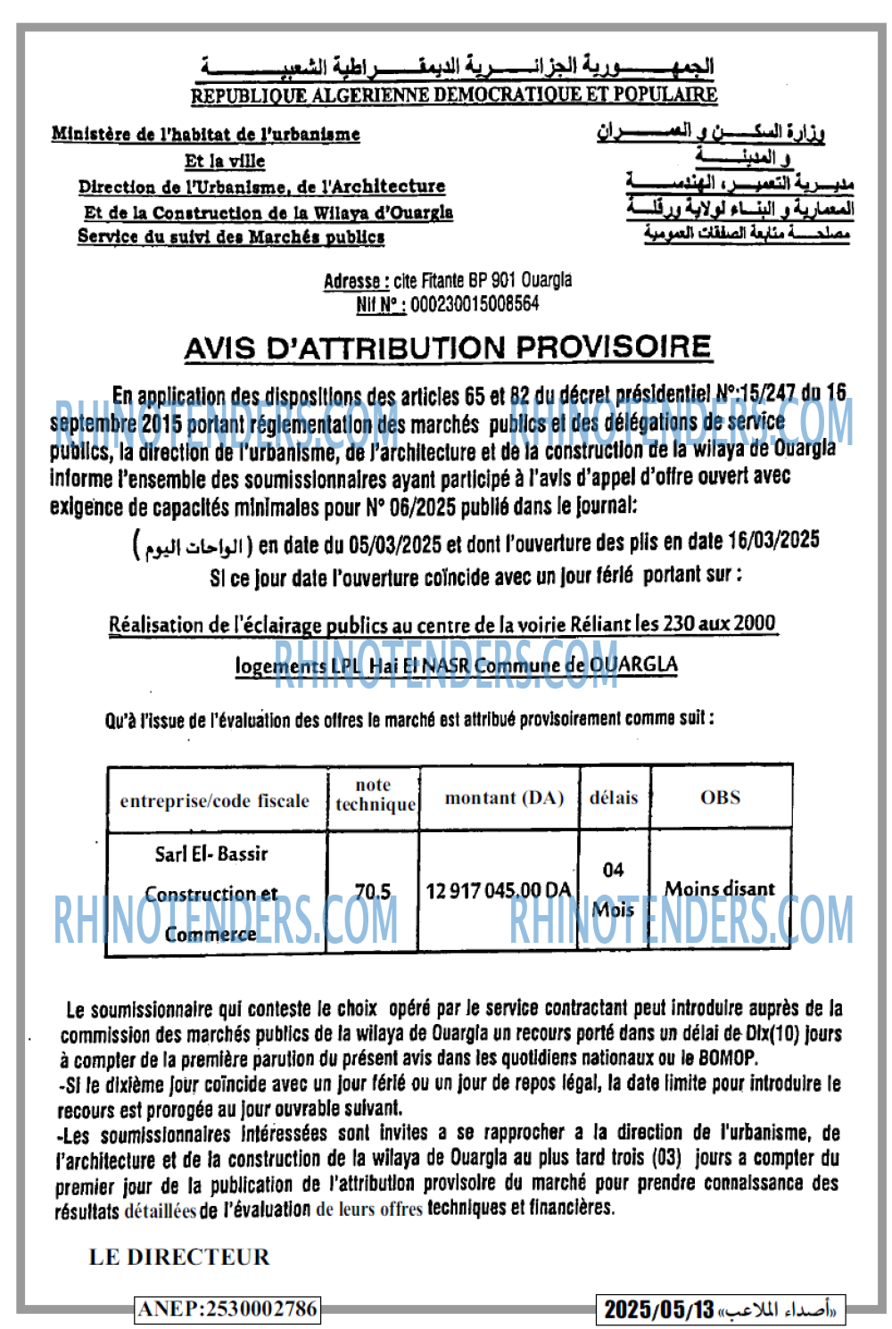 Autres