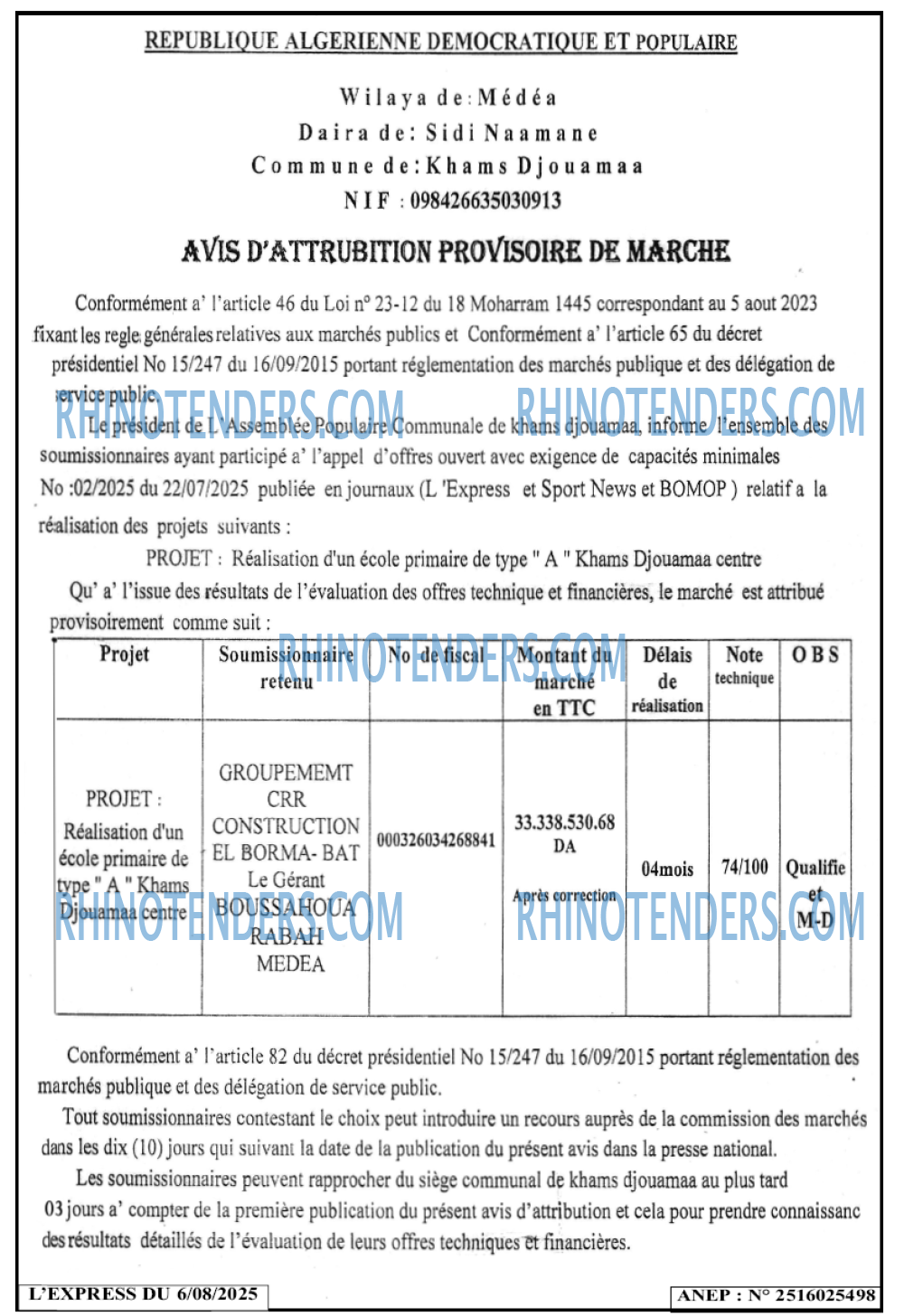 Autres