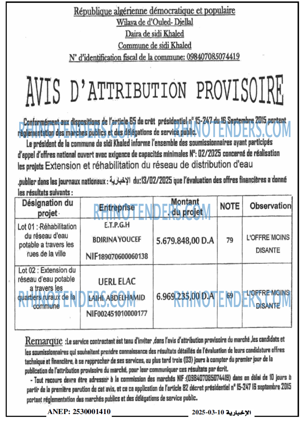 Autres