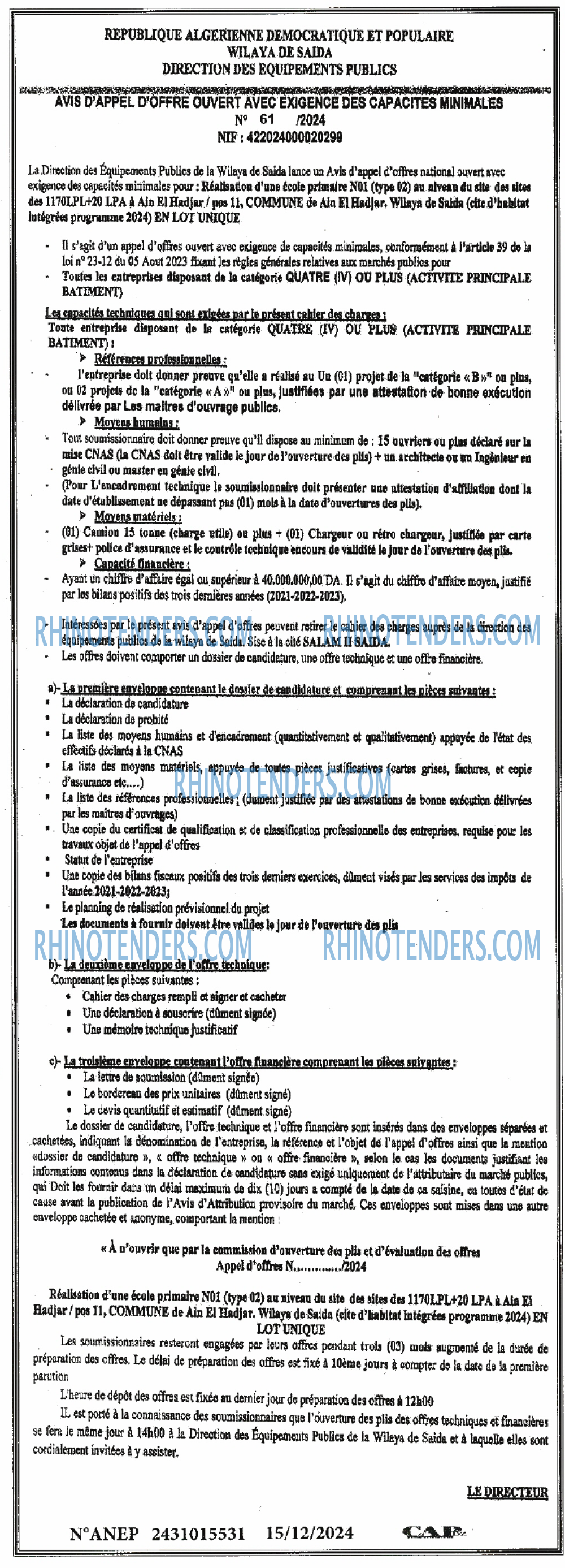 CAP OUEST