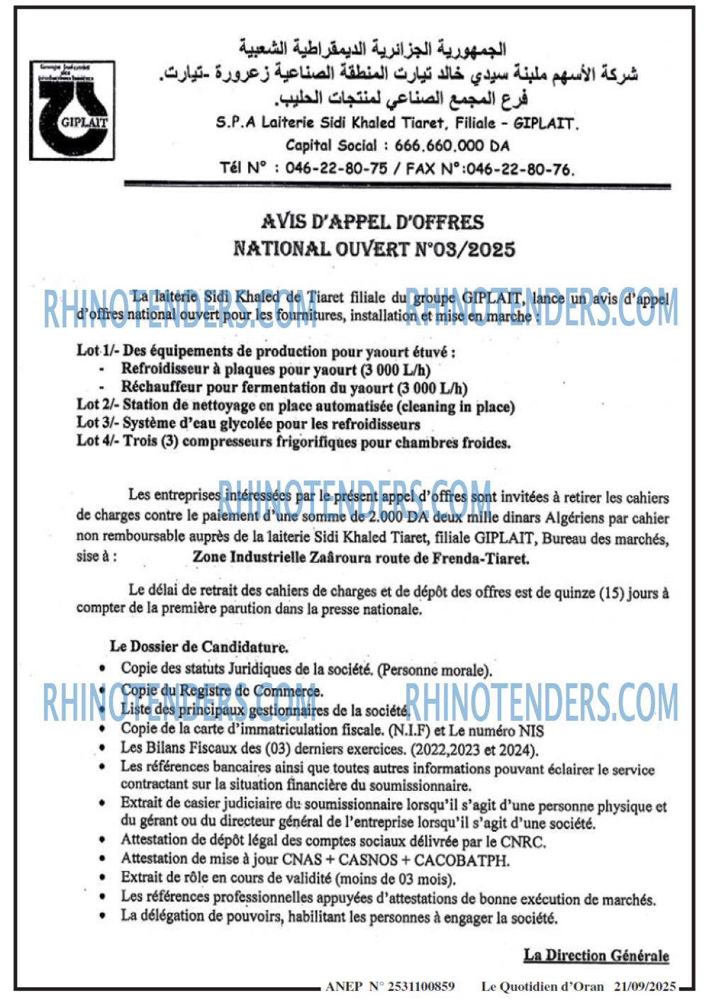 Le Quotidien d'Oran