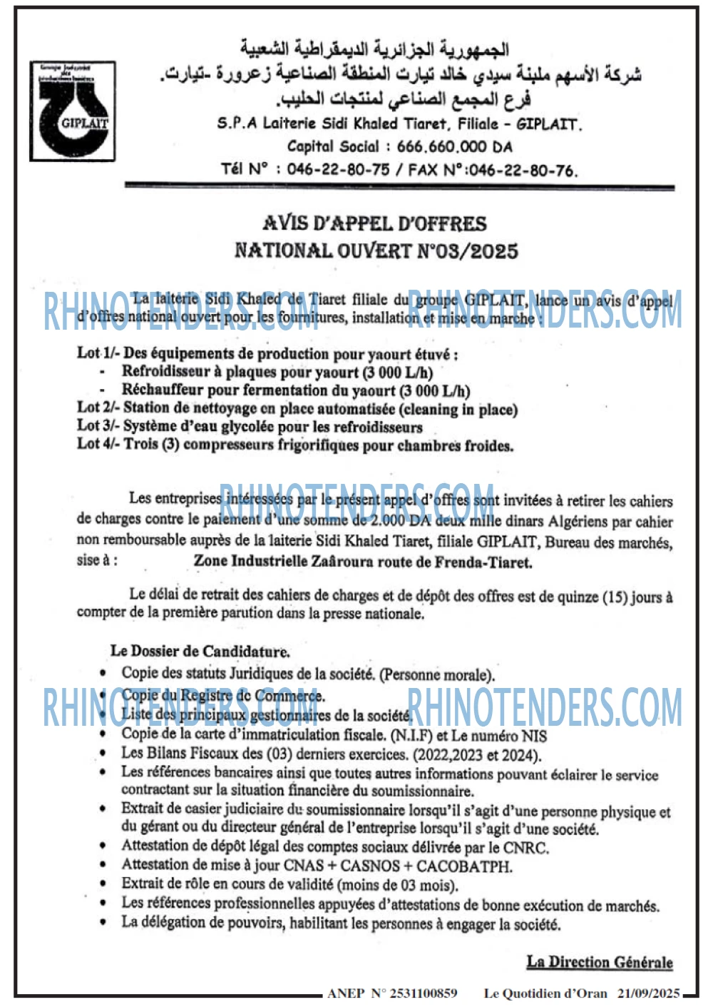 Le Quotidien d'Oran