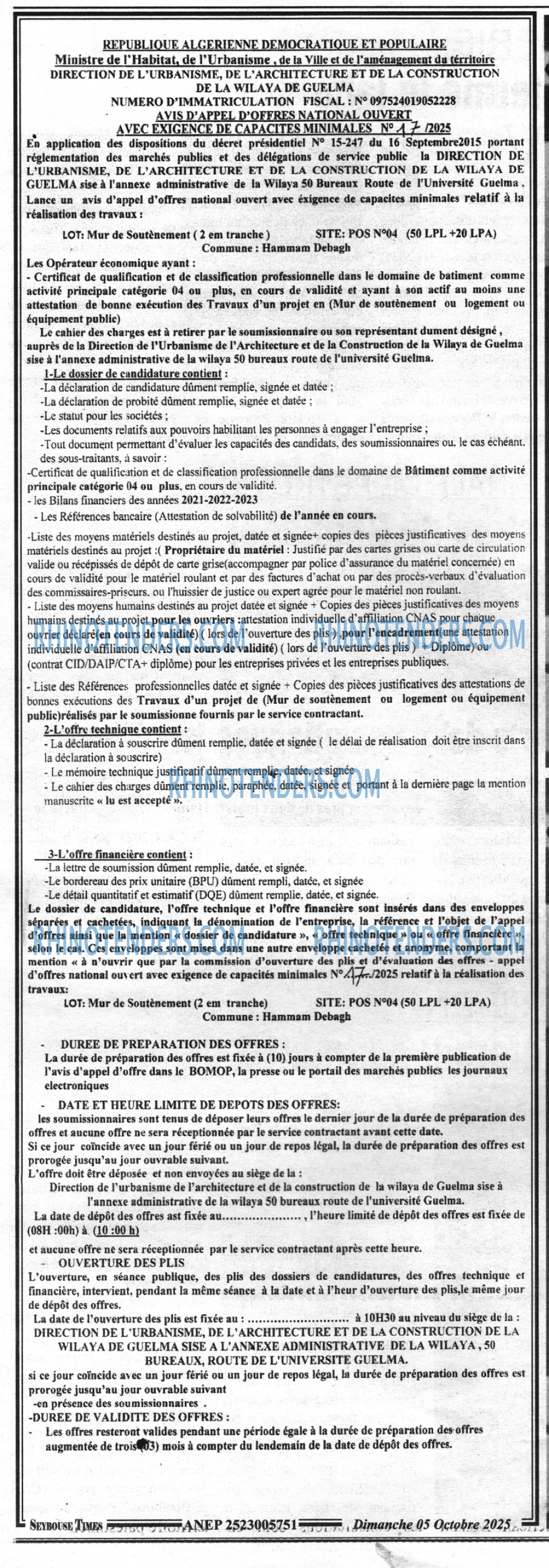 SEYBOUSSE TIMES