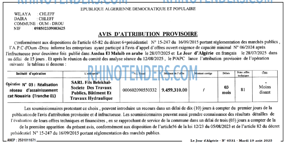 Autres